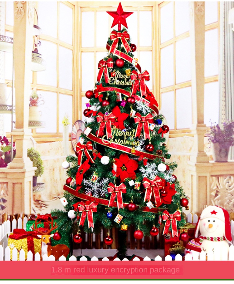 크리스마스트리