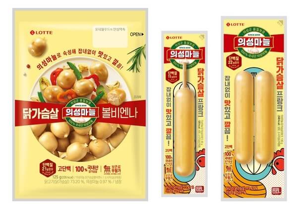 유지 및 육가공 부문