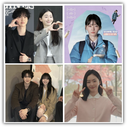 김승윤, 장동윤 결혼, 나이, 키, 학력, 프로필, 재산, 수입, 결혼 날짜, 반응 및 향후 전망