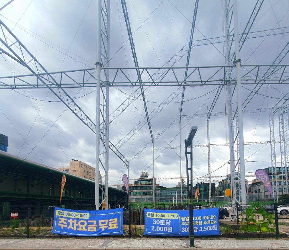 사당역-주차장은-무료-이용-시간이-있습니다.