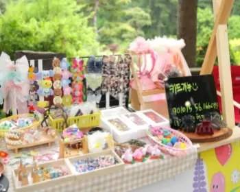 아침고요수목원_14