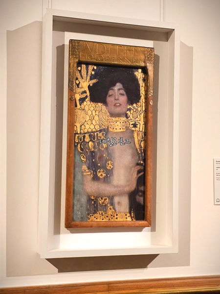 벨베데레_그림1