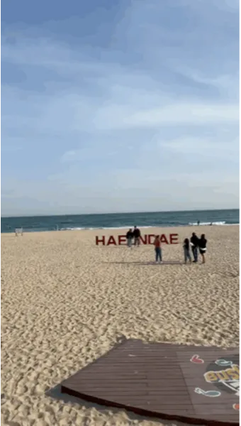 부산 해운대 해수욕장 여행 팁 파라솔 대여 가격 안내_23