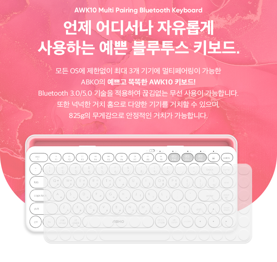 ABKO AWK10 Multi-Pairing Bluetooth Keyboard