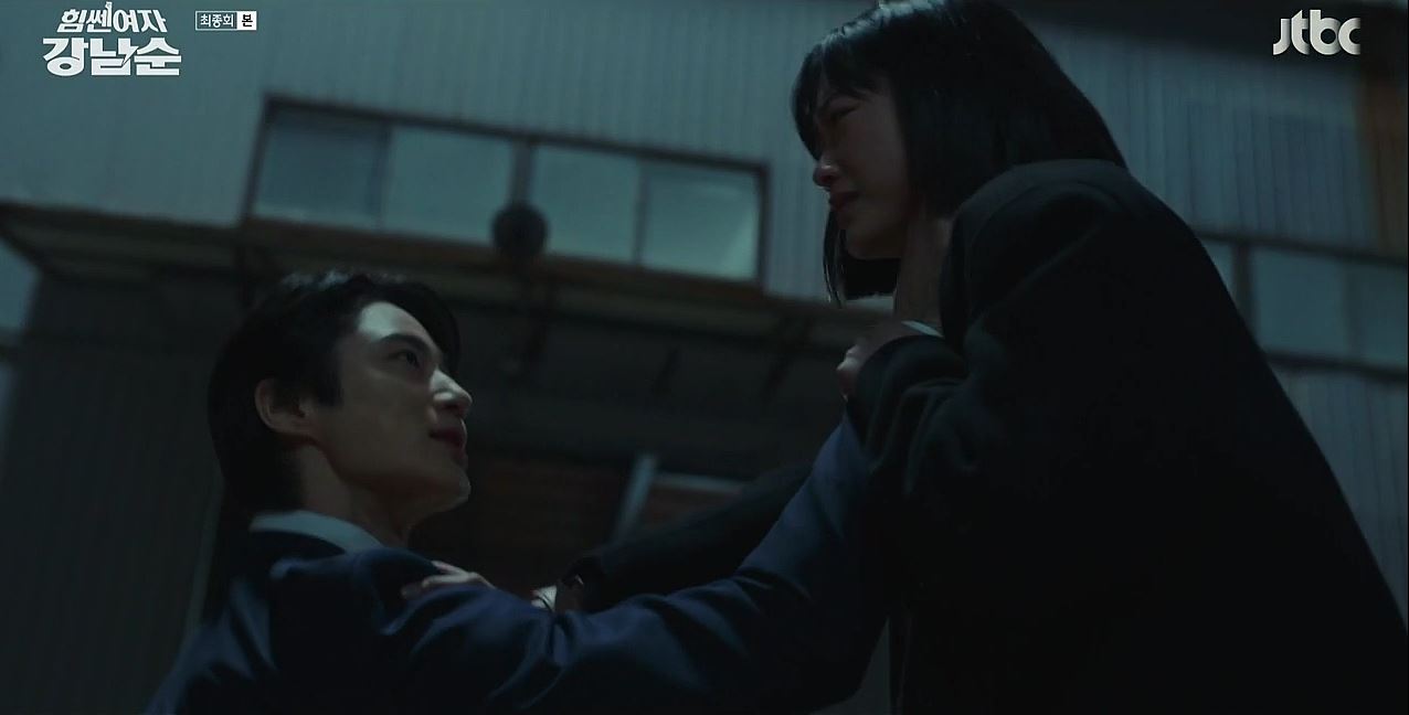 힘쎈여자강남순_16회