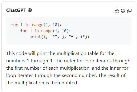 구글-검색-예시-화면2