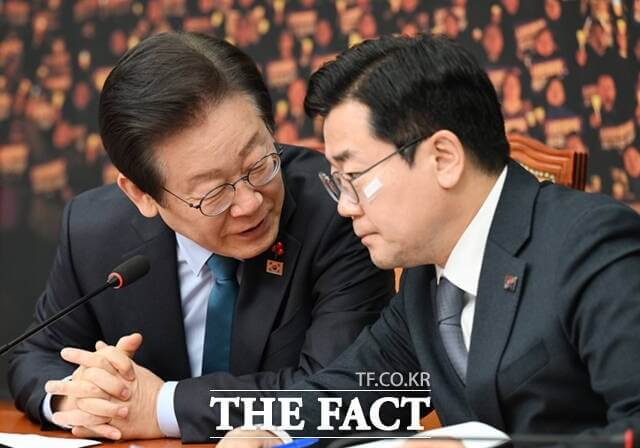 윤석열 탄핵