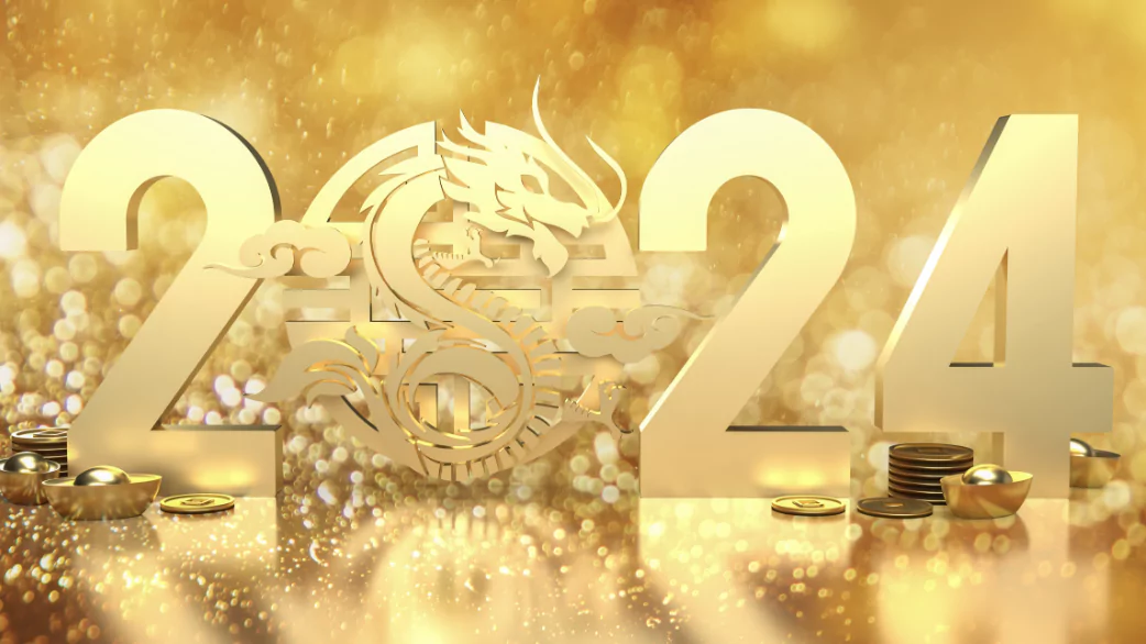 2024 이미지
