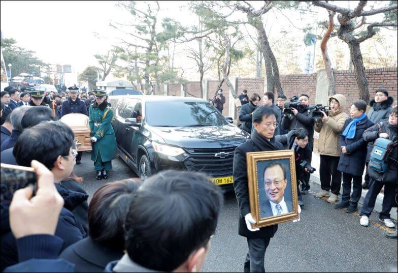 이해찬 빈소와 장례일정
