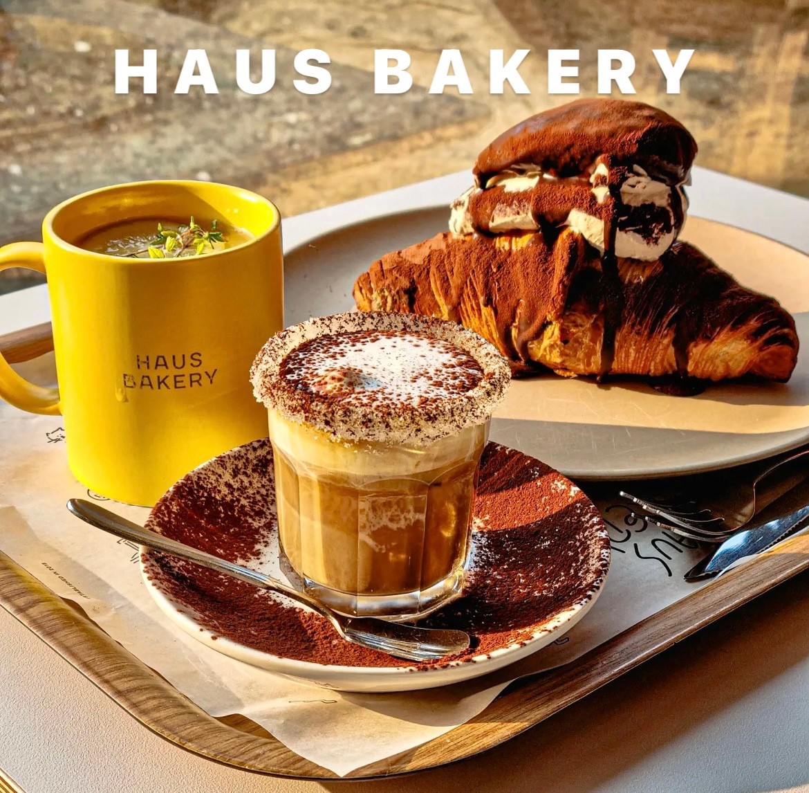 양평 세미원 카페 추천