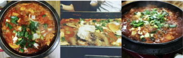 제주마당