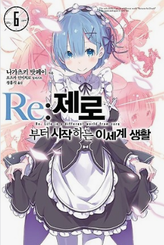 2025년 상반기 방영 예정 애니매이션 TOP 6