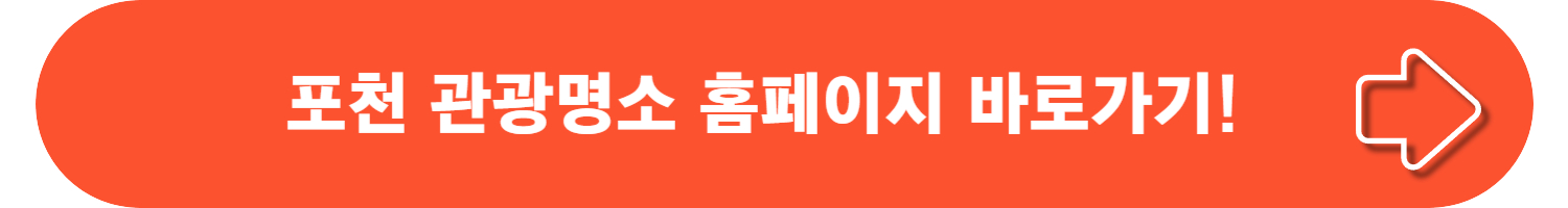 6월 여행하기 좋은 곳 9선 여름의 매력을 만끽하세요!