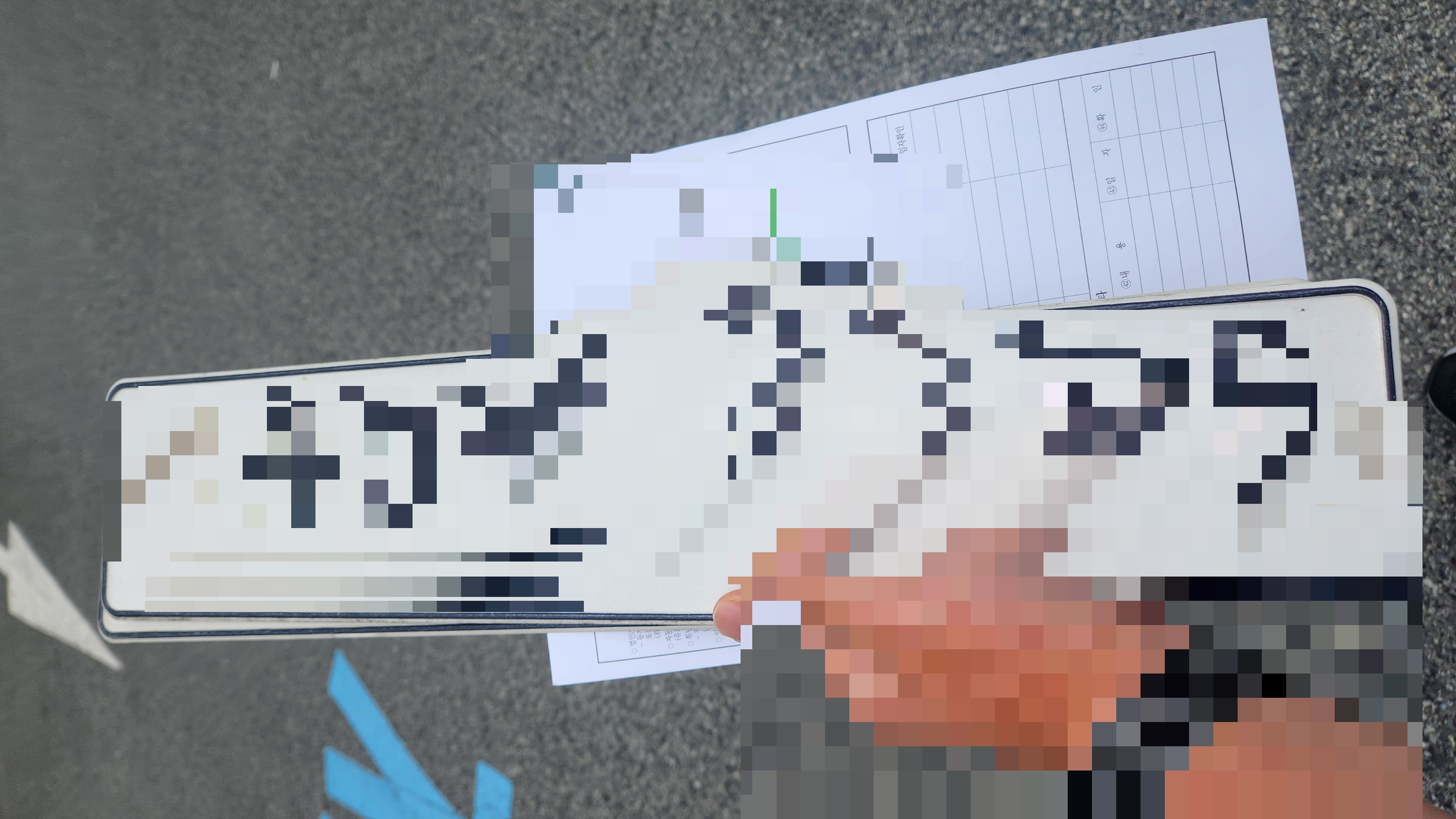 번호판 탈거 후 본건물 방문 사진