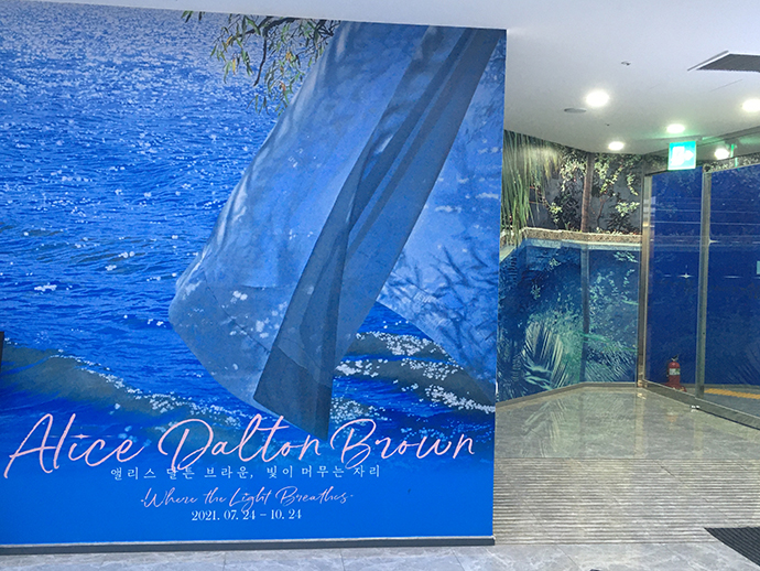 앨리스-달튼-전시3