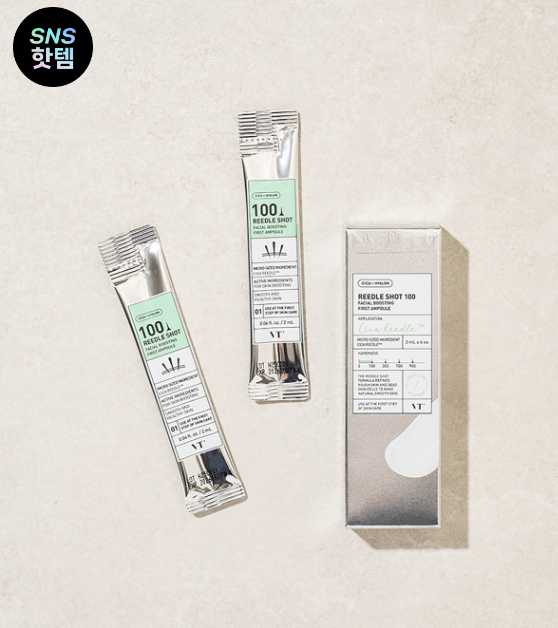 다이소 재고조회 확인하기(1분 컷)