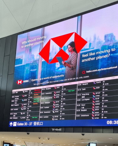 콴타스 셔틀버스