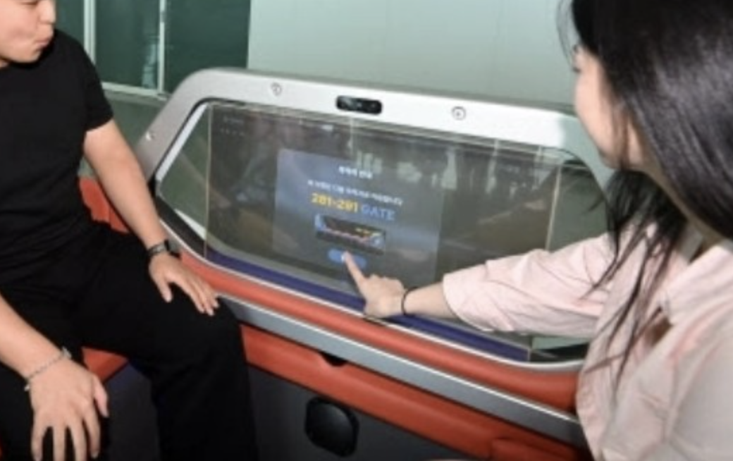 인천공항 자율주행차 운행시간·탑승법 완벽 가이드