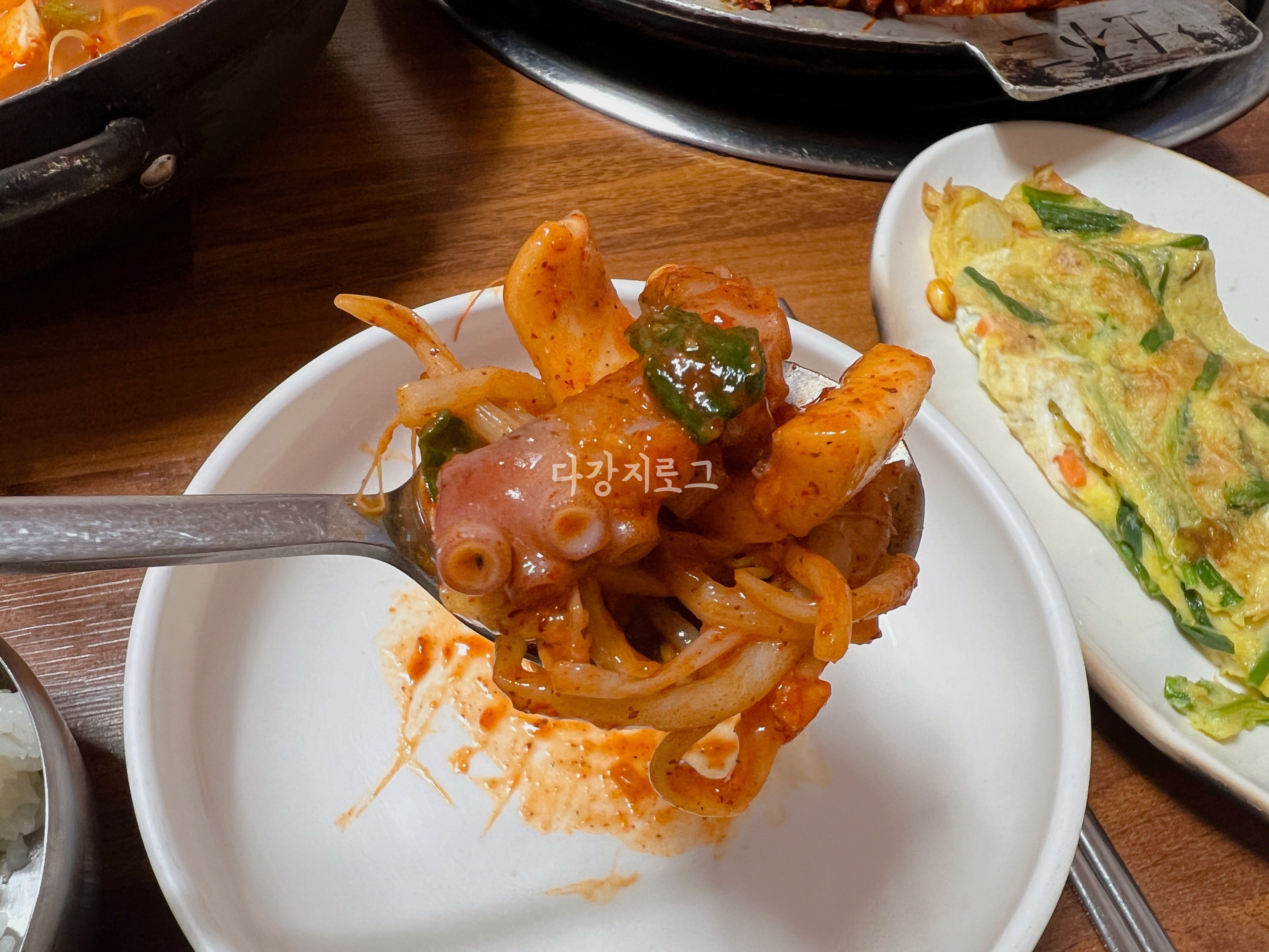 운암동 해물갈비찜맛집 찜나라