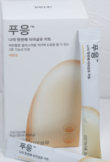 푸응 다이어트 후기 부작용 내돈내산