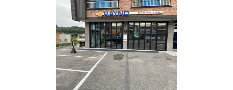 춘천시 ppf
