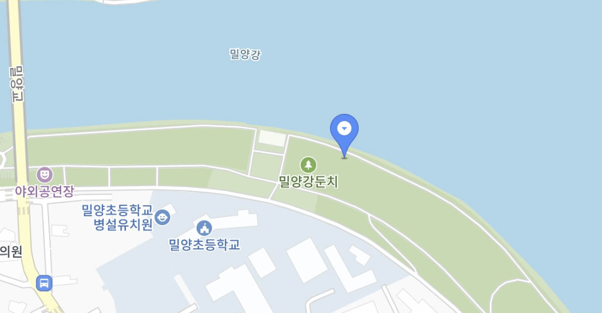 밀양 수퍼 페스티벌