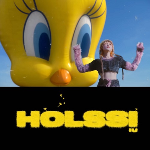 아이유 홀씨 Holssi IU 가사 노래 뮤비 곡정보 루니툰 트위티 버드