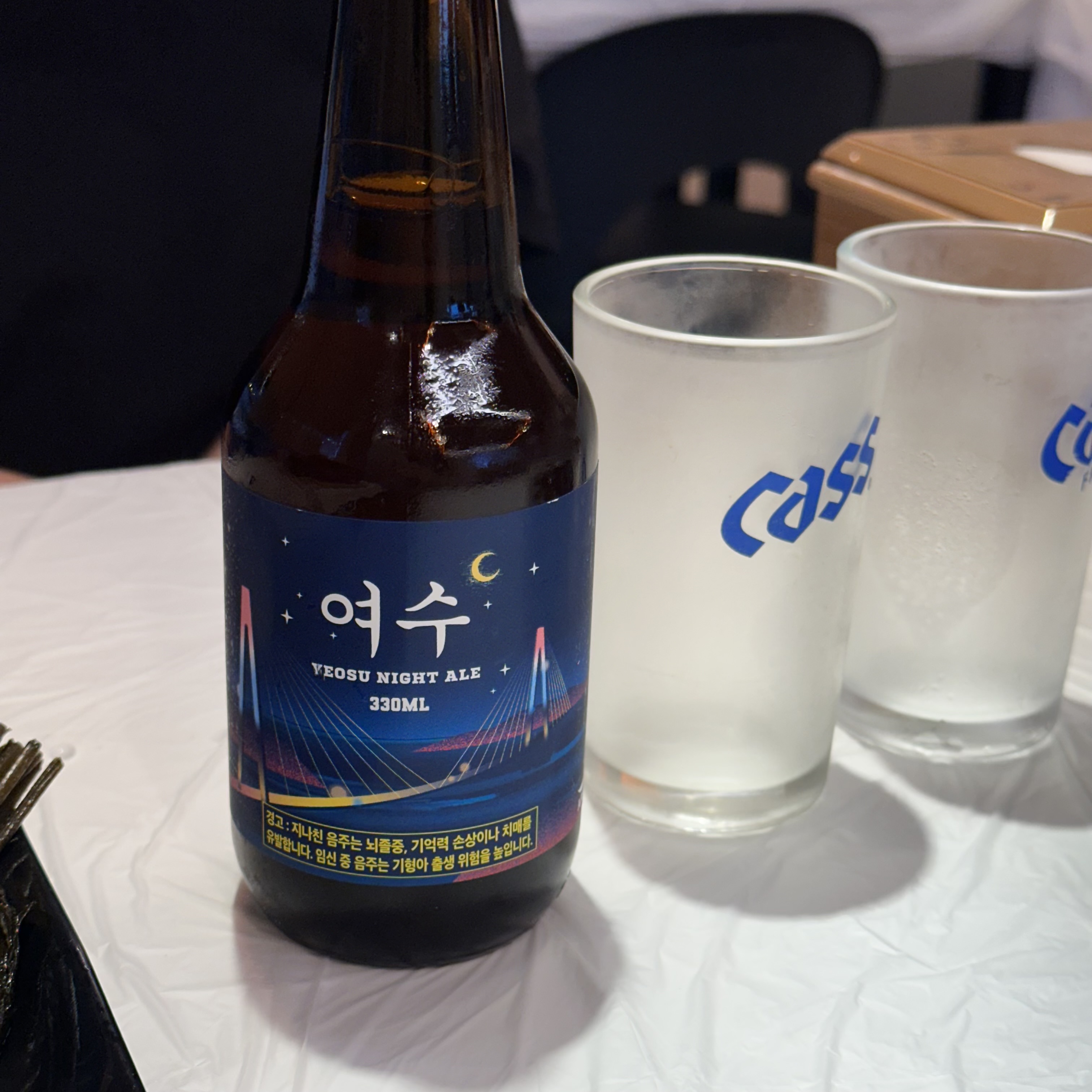 여수 낭만24포차 맥주