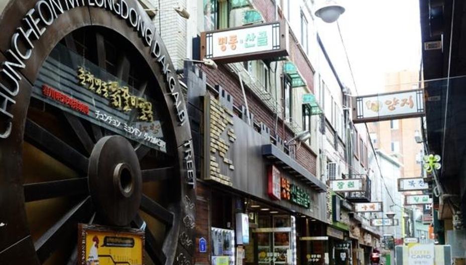 [6시 내고향] 춘천 닭갈비골목&amp;#44; 숯불닭갈비 가게&amp;#44; 철판 옛날닭갈비 택배주문가게 정보
