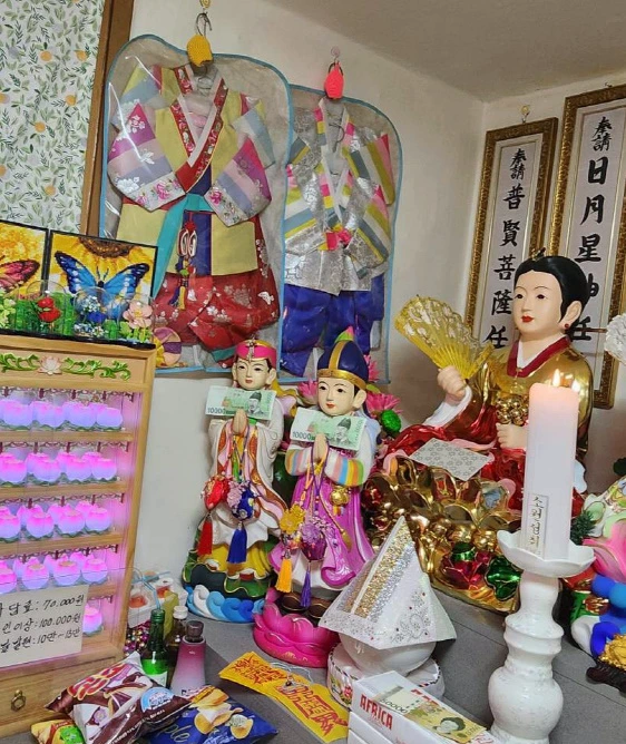 동자애기씨 한복