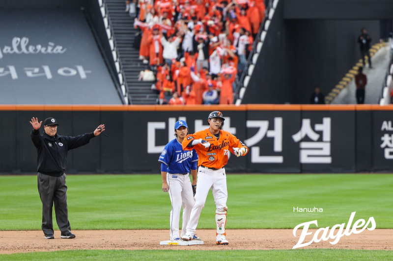 2025년 한국시리즈 일정