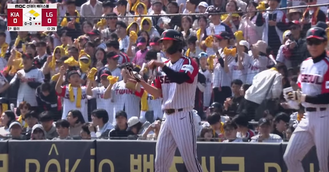 2025 프로야구 LG vs 기아