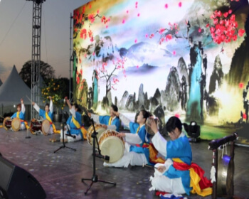 고흥 유자 축제_20