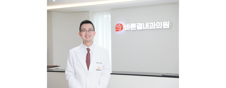 서울 송파구 내과