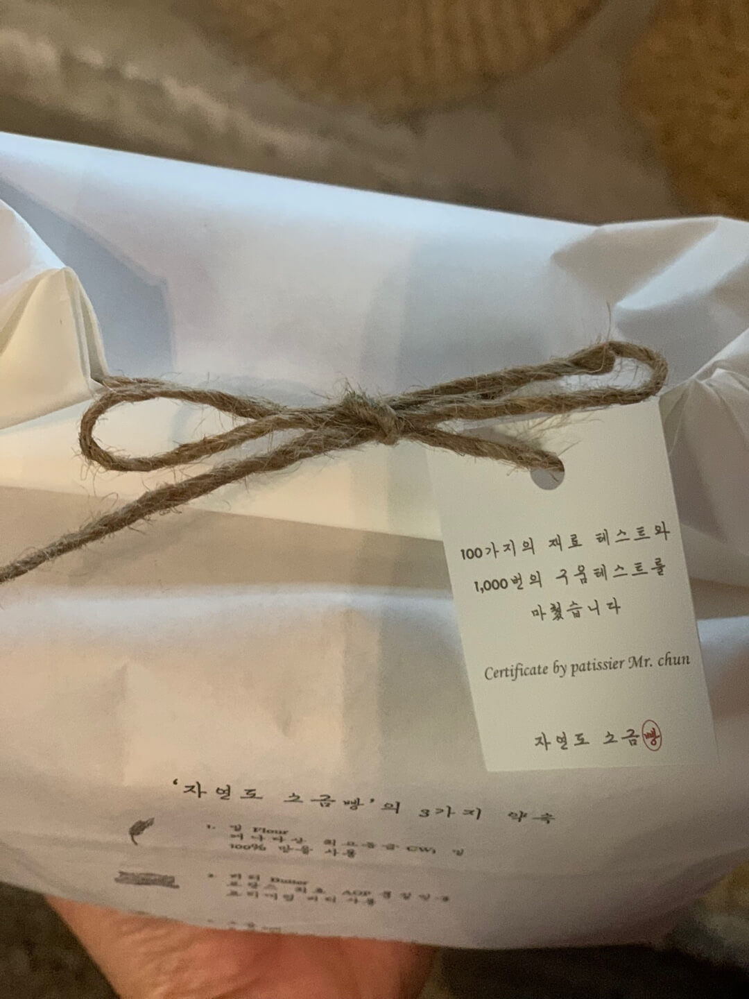 연남주변맛집