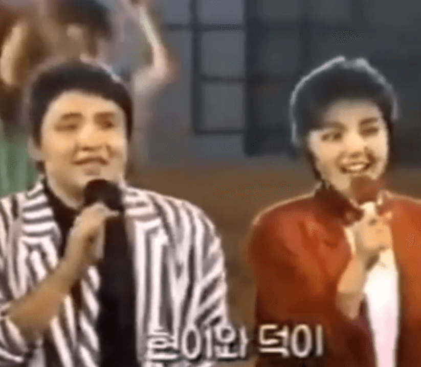 현이와덕이 너나 좋아해 나너 좋아해