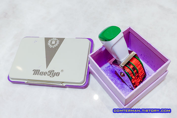 매표 스탬프 잉크 날짜 스탬프