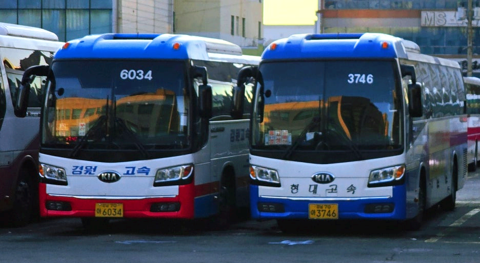 경원여객, 거제현대고속