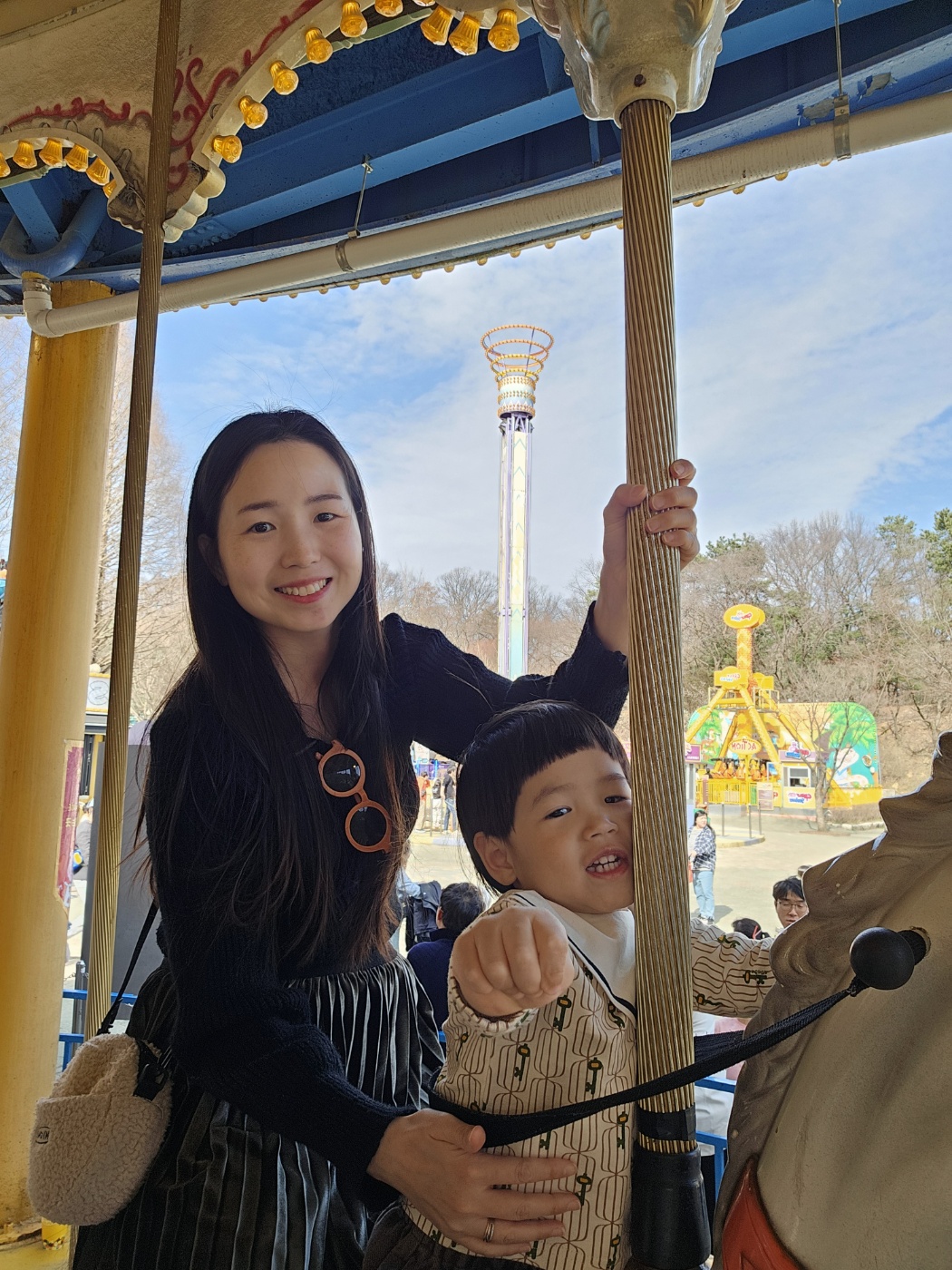 ※ 놀이동산
