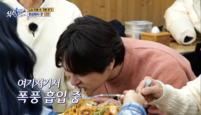 식스센스 수원 2회 맛집 정보 김치폭탄통닭 75cm파르페 냉면꼬치 디믈리에 도토리캐리커쳐 여행