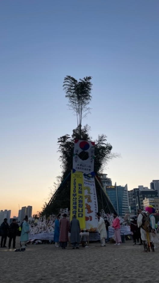 제 25회 수영전통 달집 놀이 기본 일정과 프로그램 소개