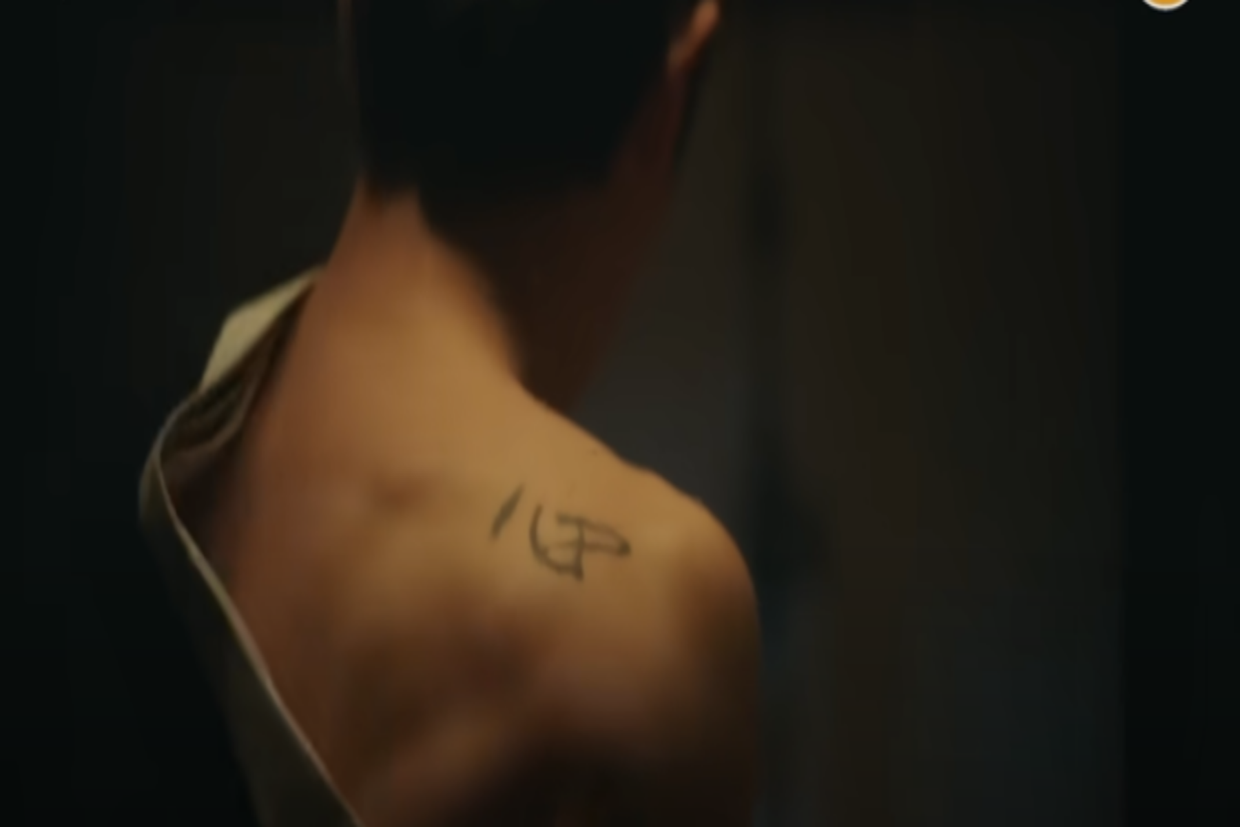 옥씨부인전 추영우 스틸컷3