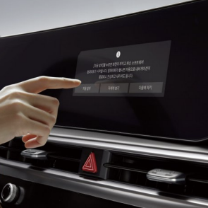 쏘렌토 하이브리드