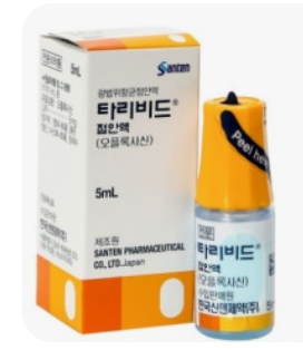 타리비드-점안액