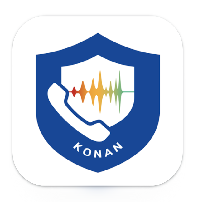 스미싱문자 클릭 금지 사진