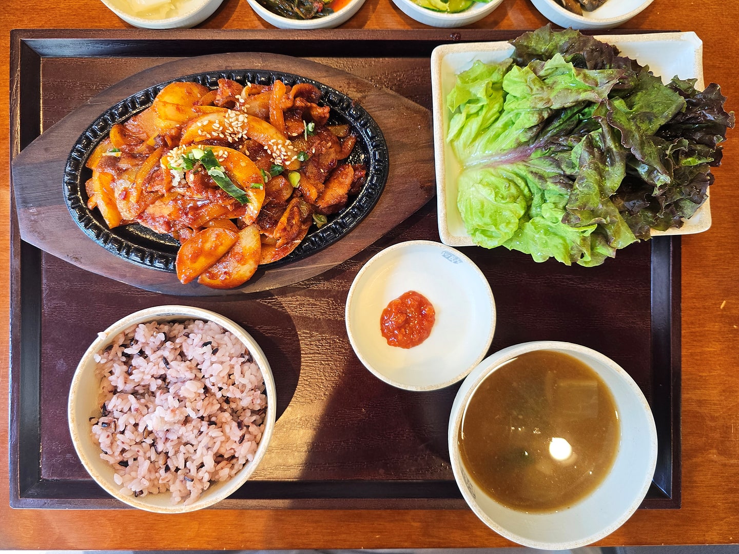 제육 정식