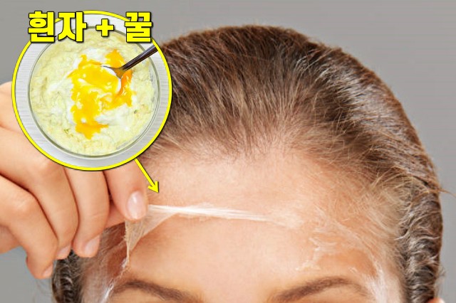 이마 주름 없애는법,이마주름 없애는 자연팩,달걀흰자팩 효능,뷰티 팁줌