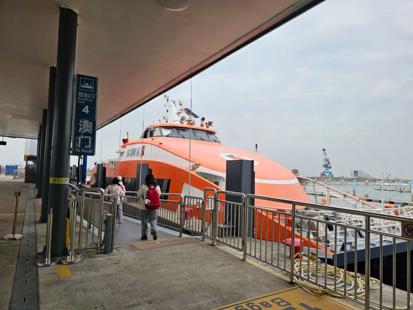 마카오 가는 페리 타는 법 9