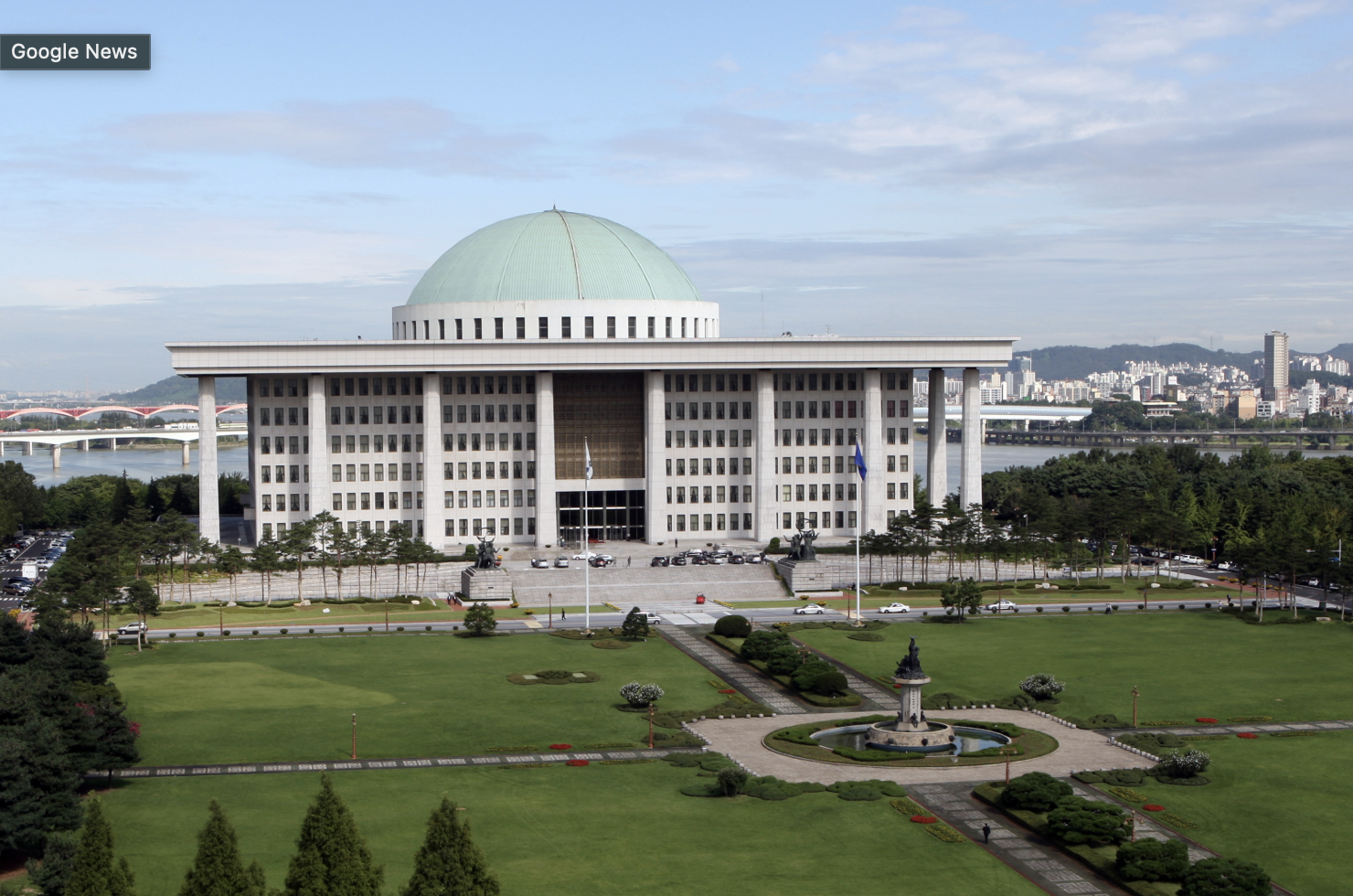 윤석열 대통령 비상계엄 선포