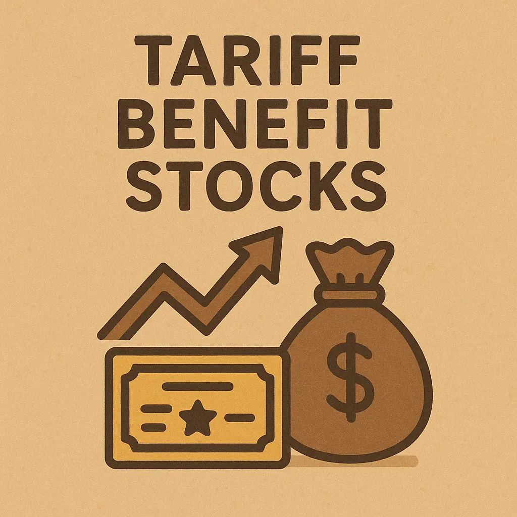 관세협정 수혜주 호재